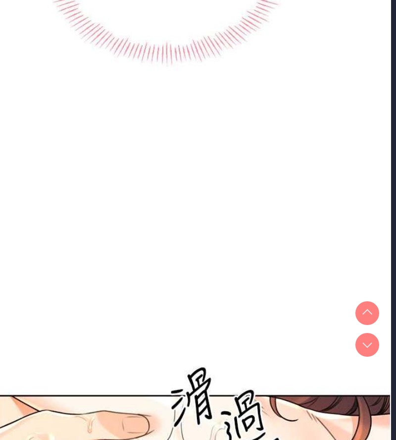 性运刮刮乐