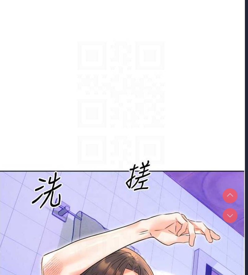 性运刮刮乐
