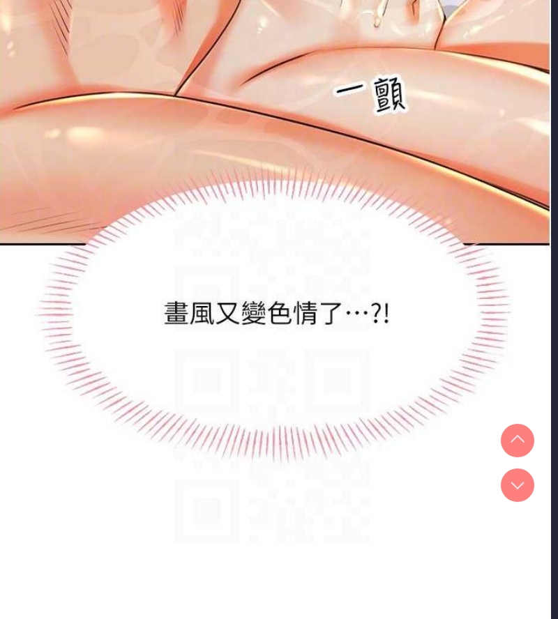 性运刮刮乐