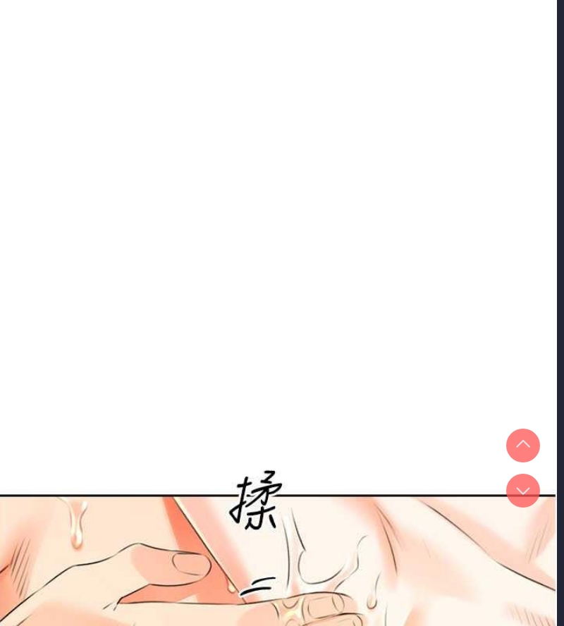 性运刮刮乐