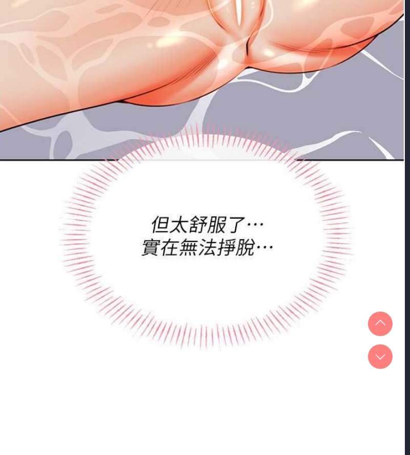 性运刮刮乐