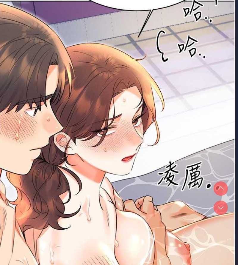 性运刮刮乐