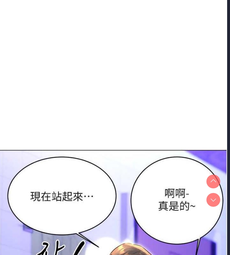 性运刮刮乐