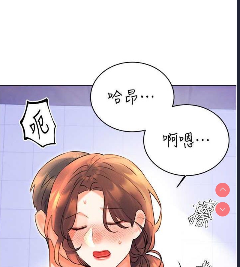 性运刮刮乐