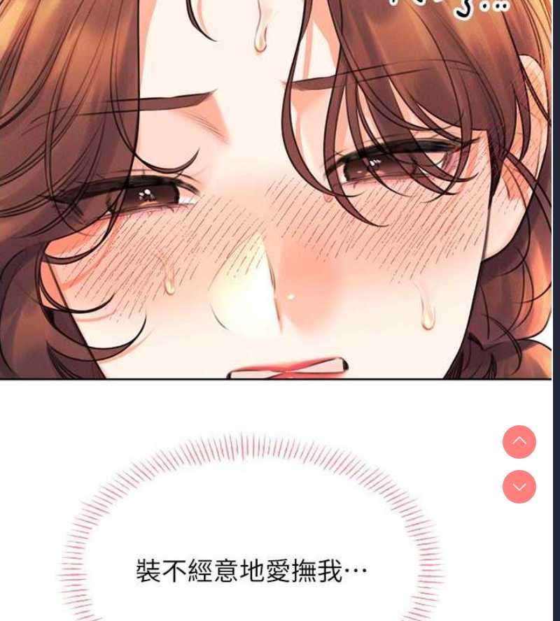 性运刮刮乐