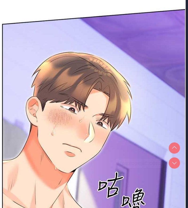 性运刮刮乐