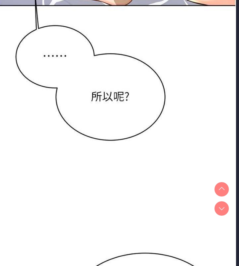 性运刮刮乐