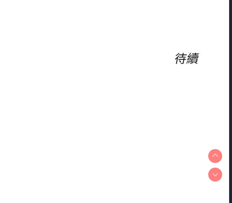 性运刮刮乐