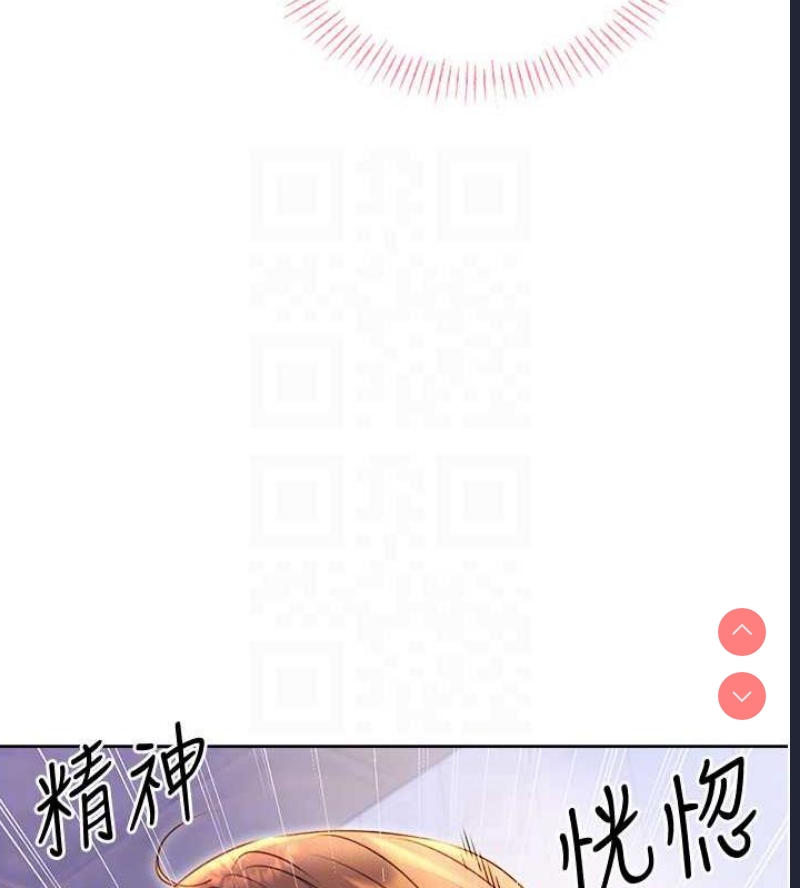性运刮刮乐