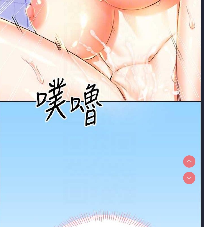性运刮刮乐