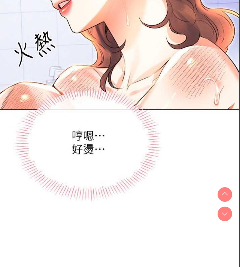 性运刮刮乐