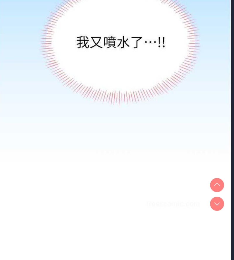 性运刮刮乐