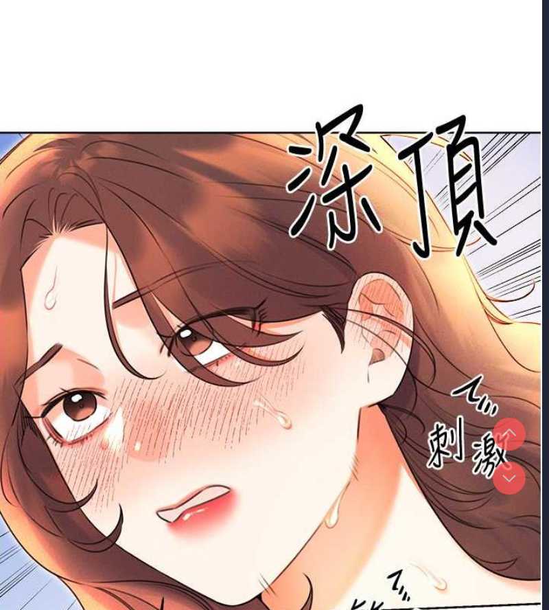 性运刮刮乐