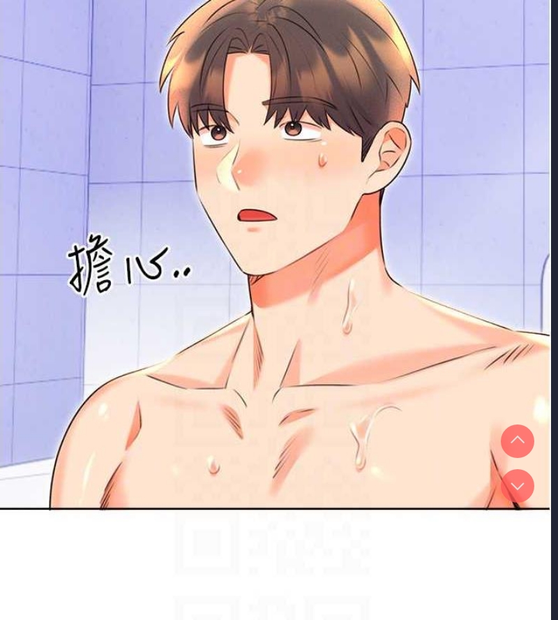 性运刮刮乐