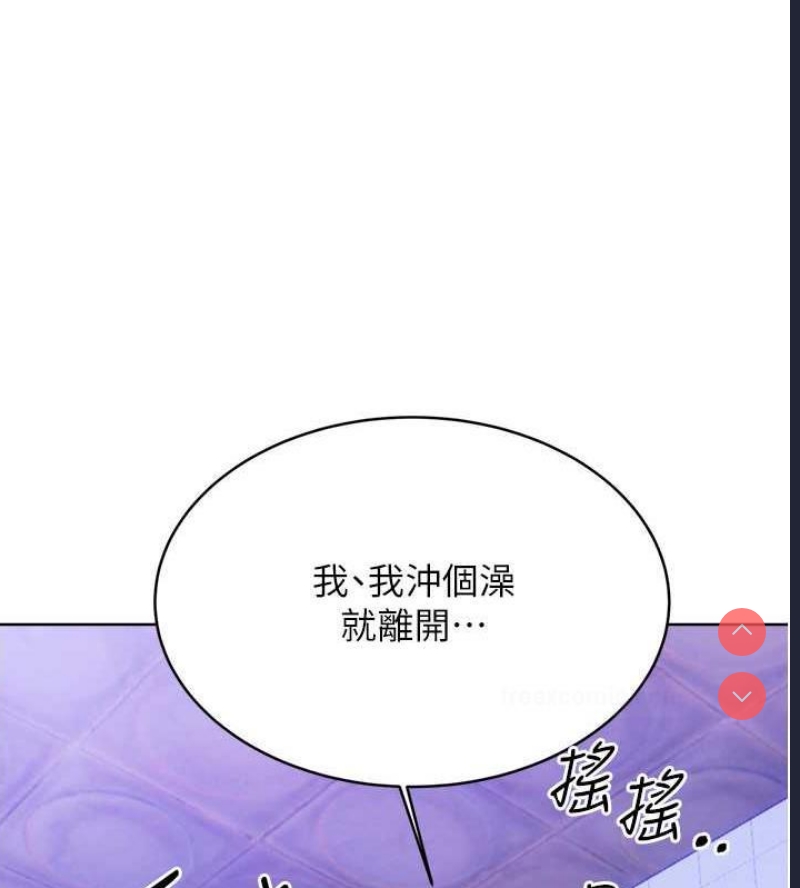 性运刮刮乐