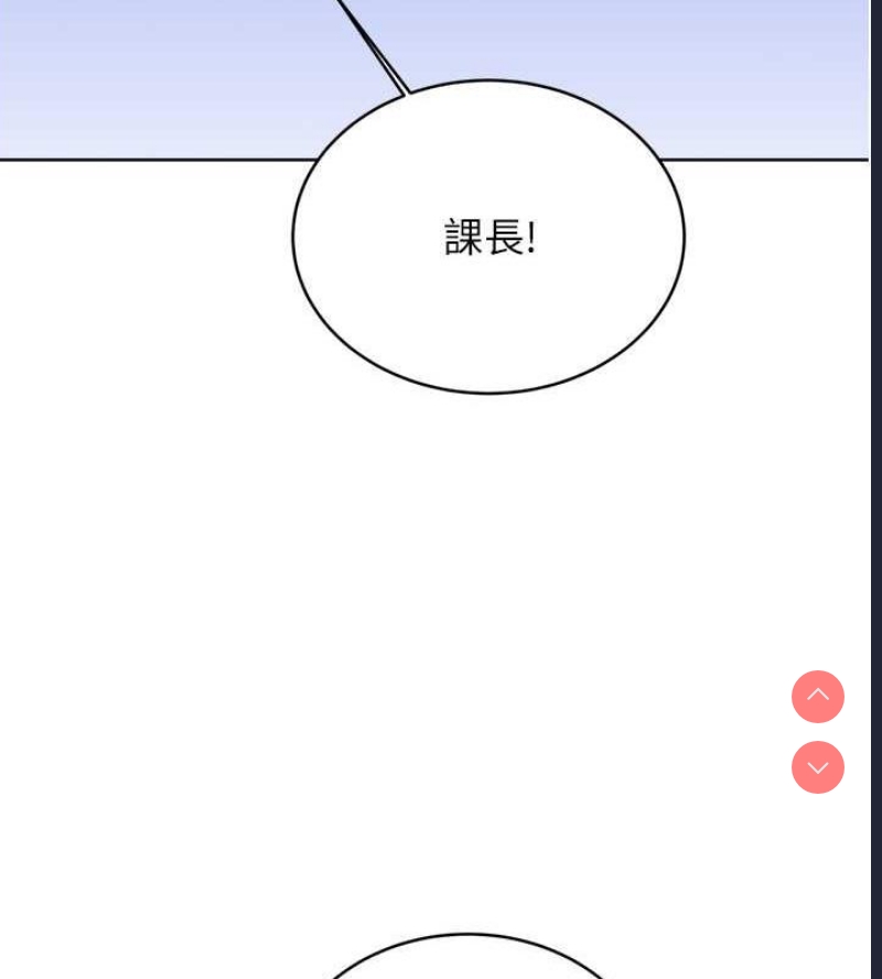 性运刮刮乐
