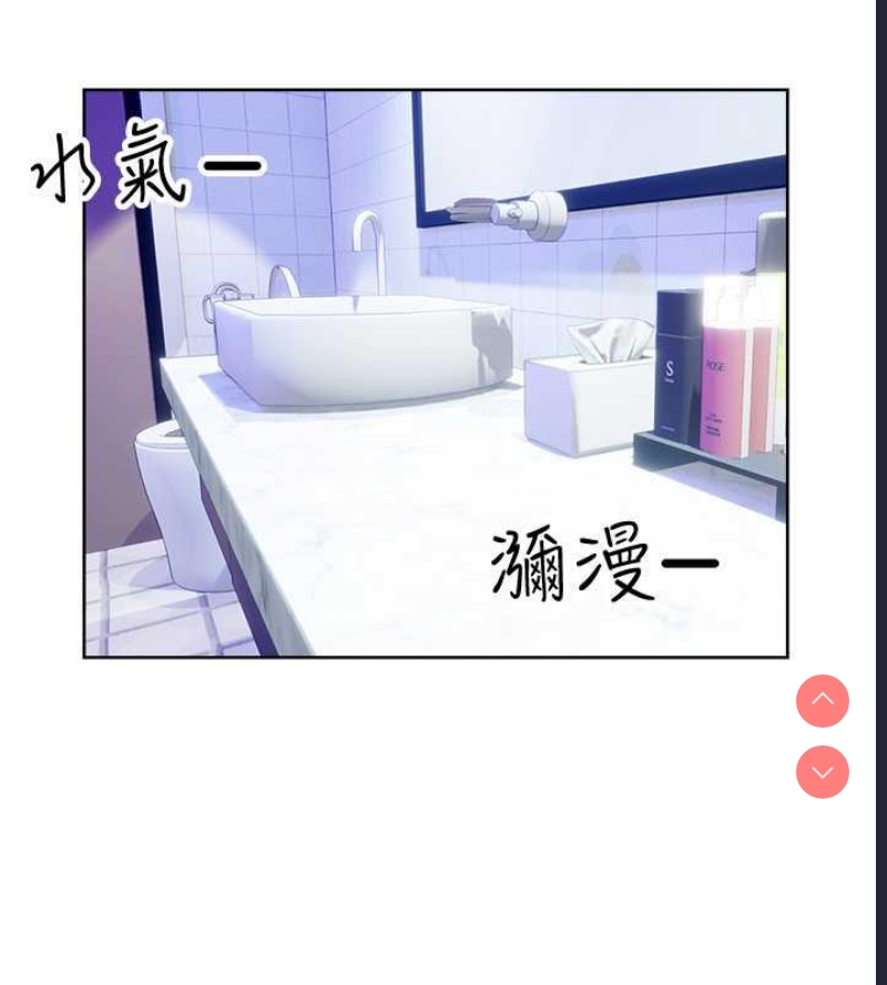 性运刮刮乐