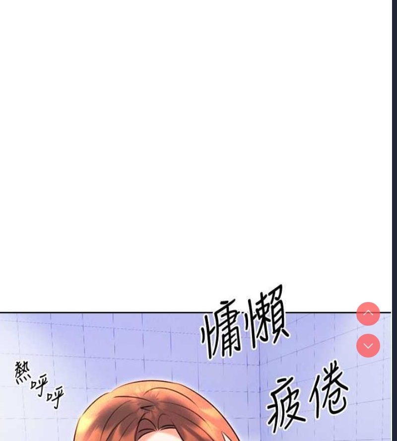性运刮刮乐