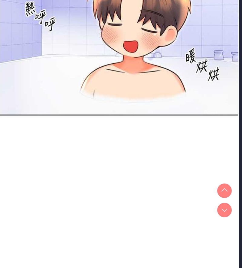 性运刮刮乐