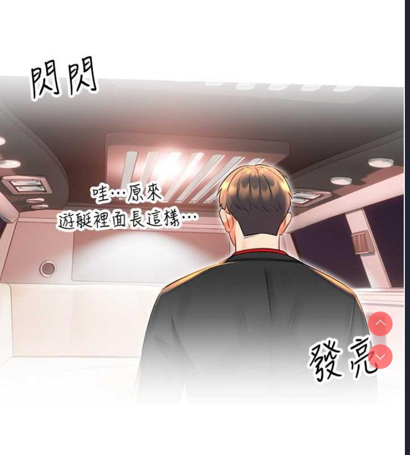 性运刮刮乐