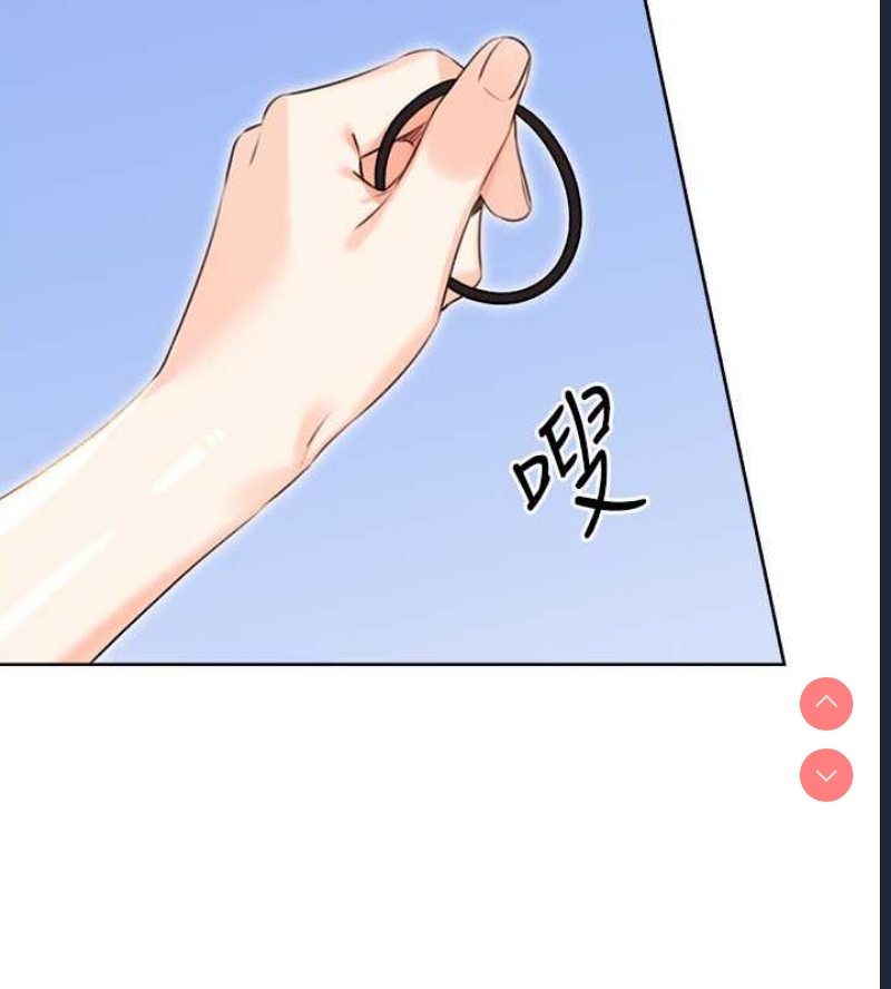 性运刮刮乐