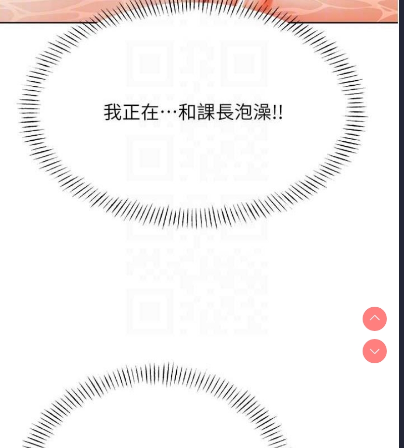 性运刮刮乐