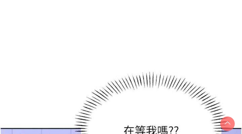 性运刮刮乐