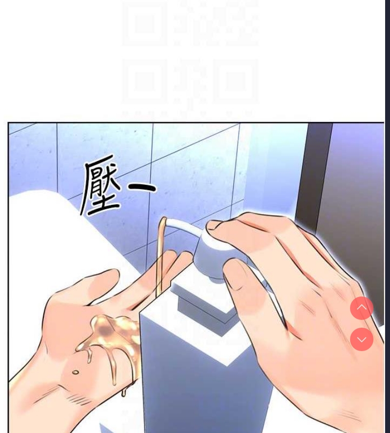 性运刮刮乐