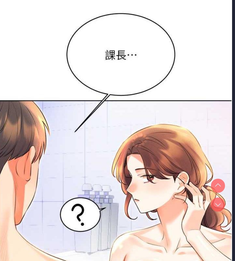 性运刮刮乐