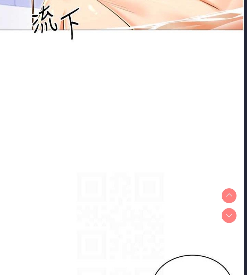 性运刮刮乐