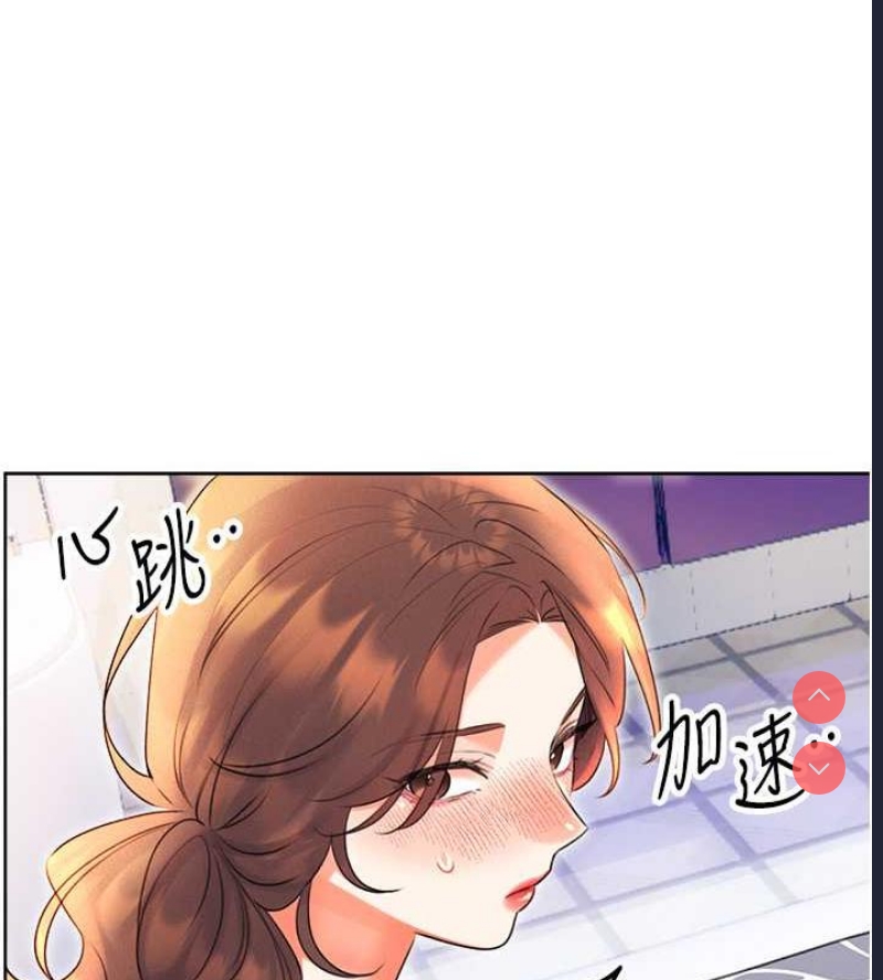 性运刮刮乐
