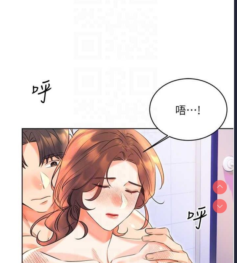 性运刮刮乐