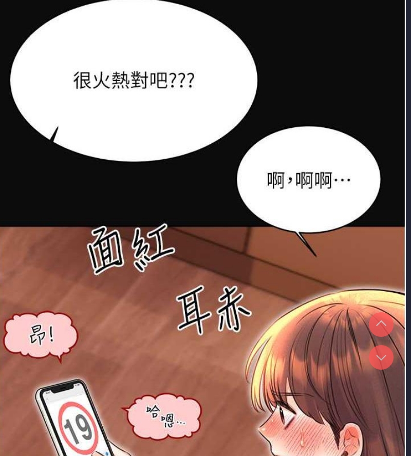 性运刮刮乐