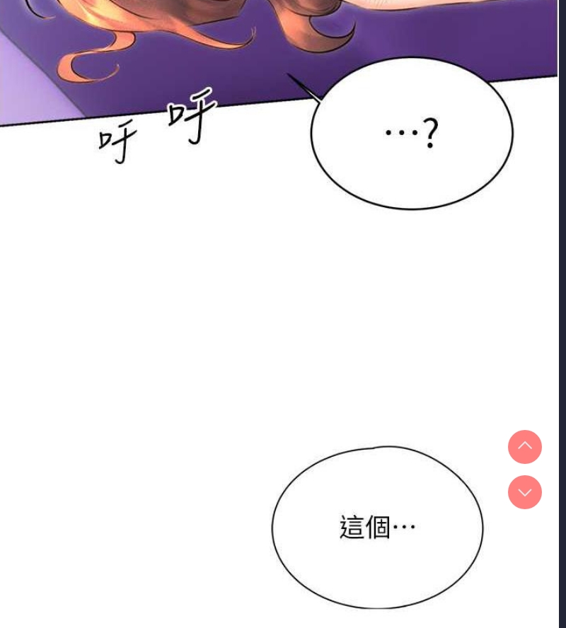 性运刮刮乐