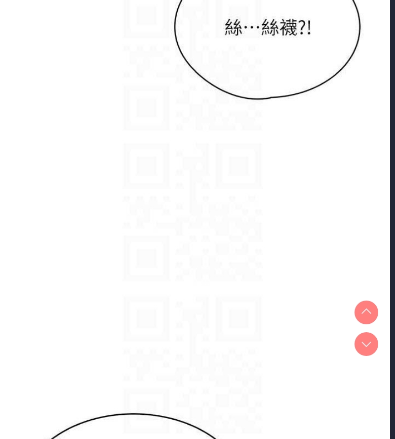 性运刮刮乐