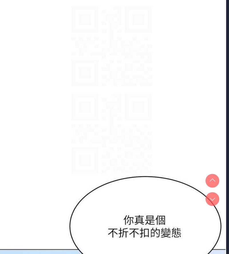 性运刮刮乐