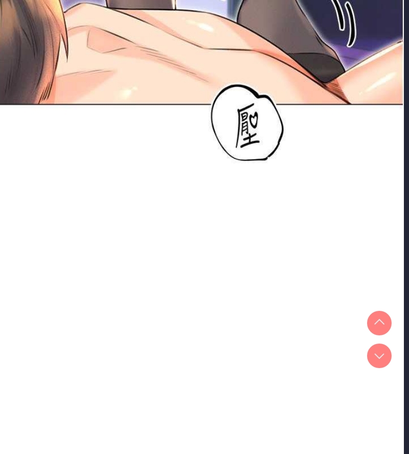 性运刮刮乐