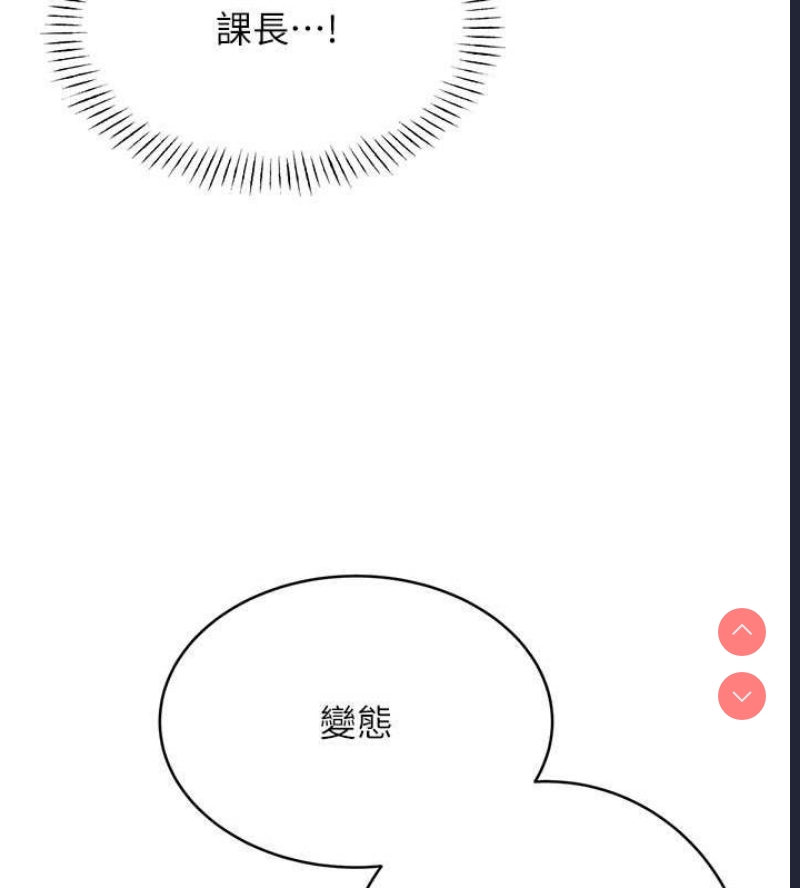性运刮刮乐