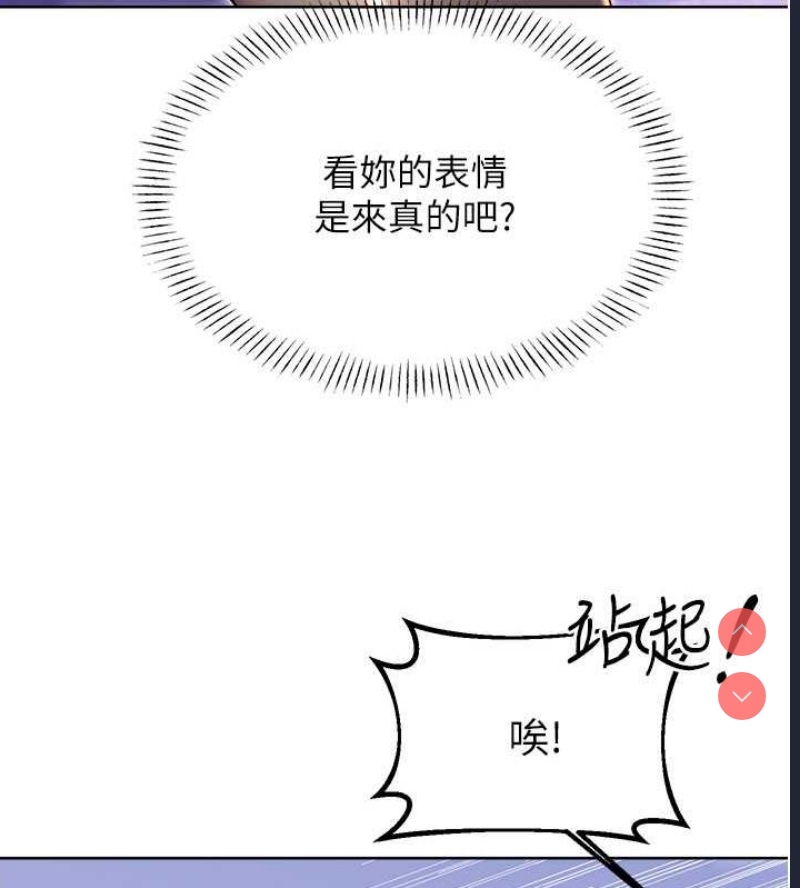 性运刮刮乐