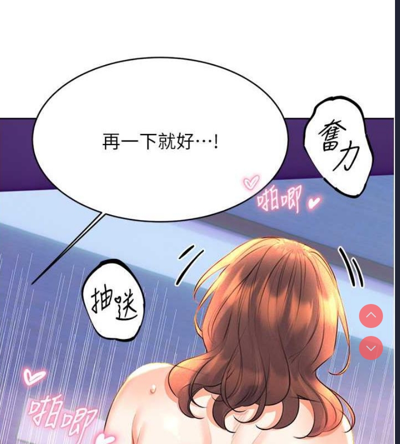 性运刮刮乐