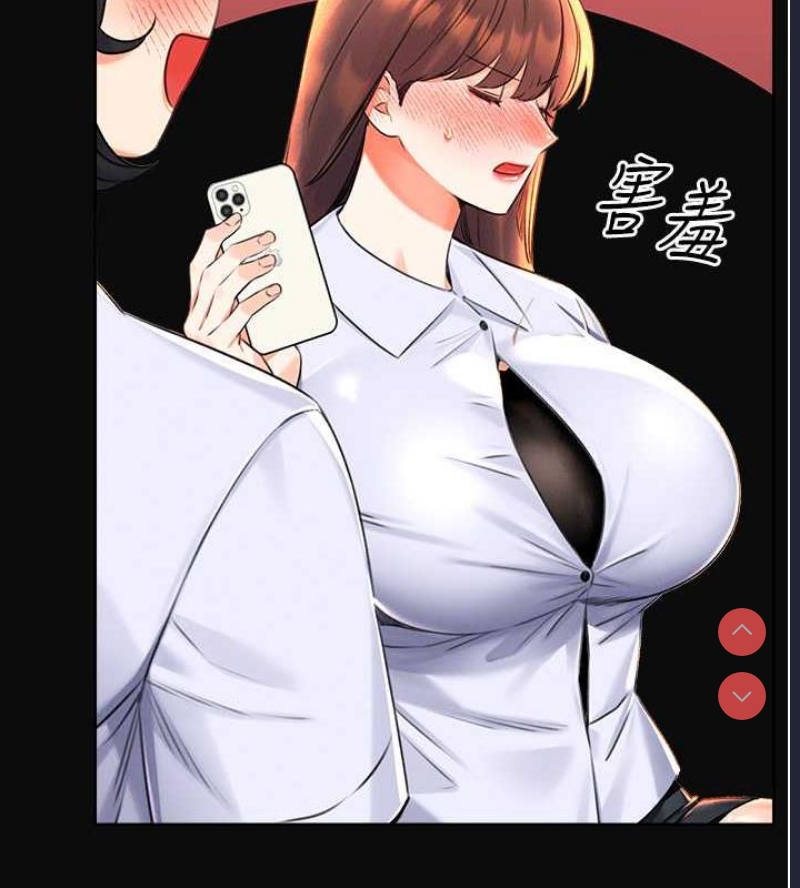 性运刮刮乐