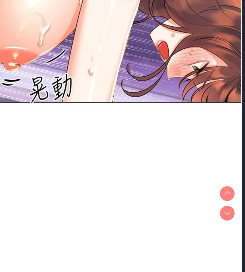 性运刮刮乐