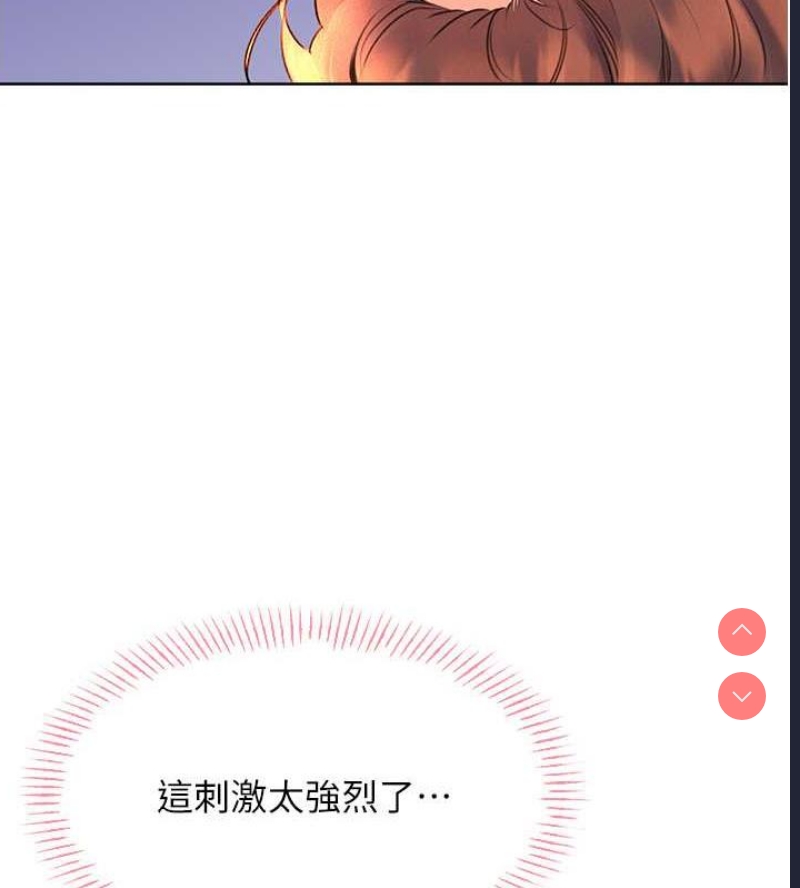 性运刮刮乐