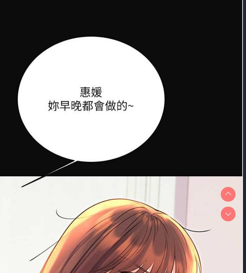 性运刮刮乐