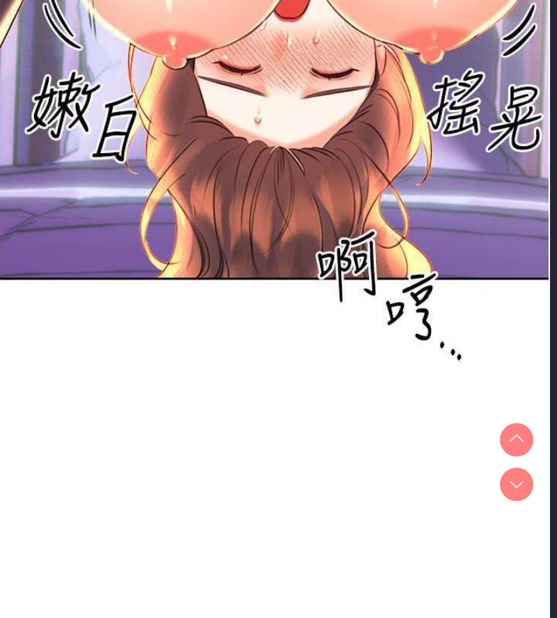 性运刮刮乐