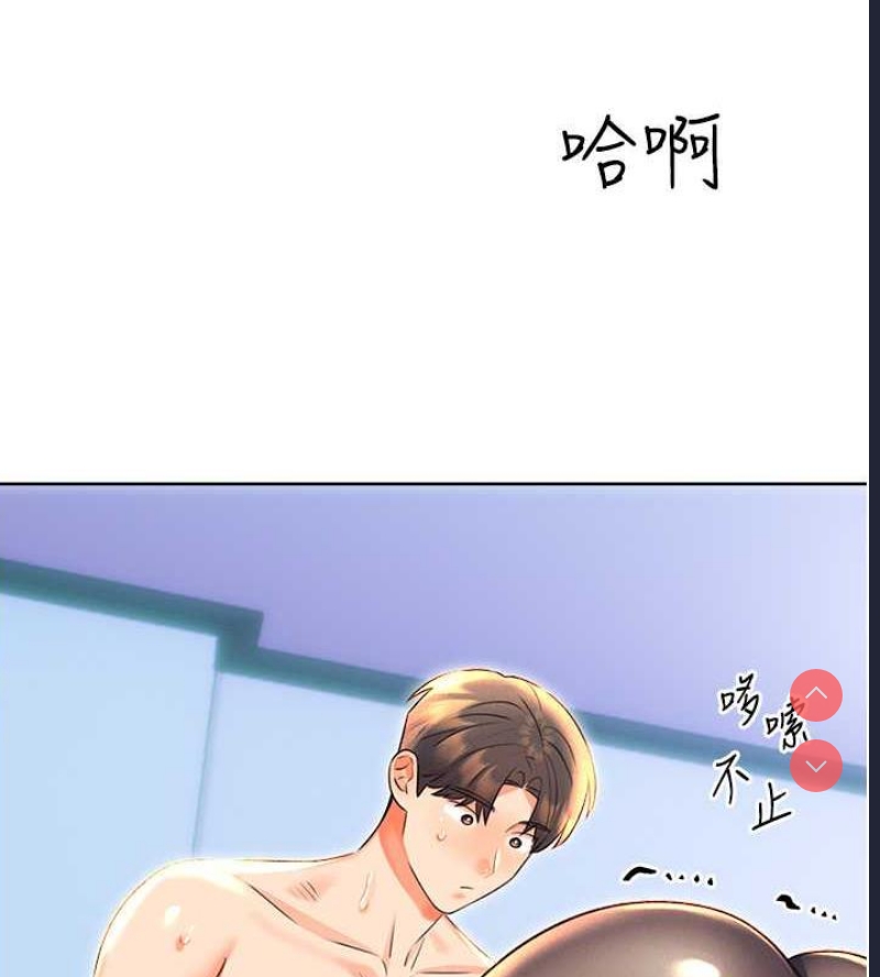 性运刮刮乐
