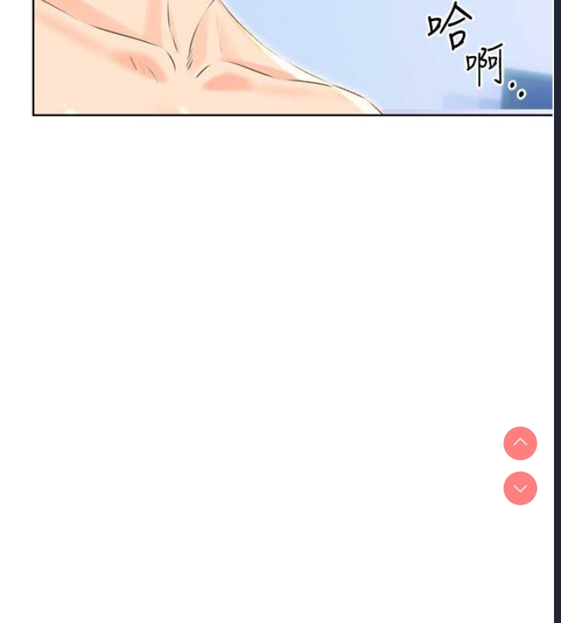 性运刮刮乐