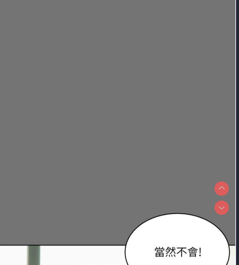 性运刮刮乐