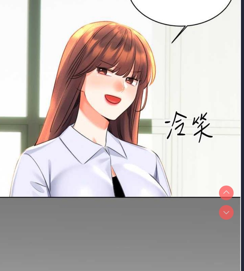 性运刮刮乐
