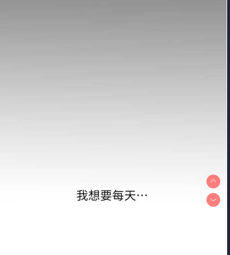 性运刮刮乐